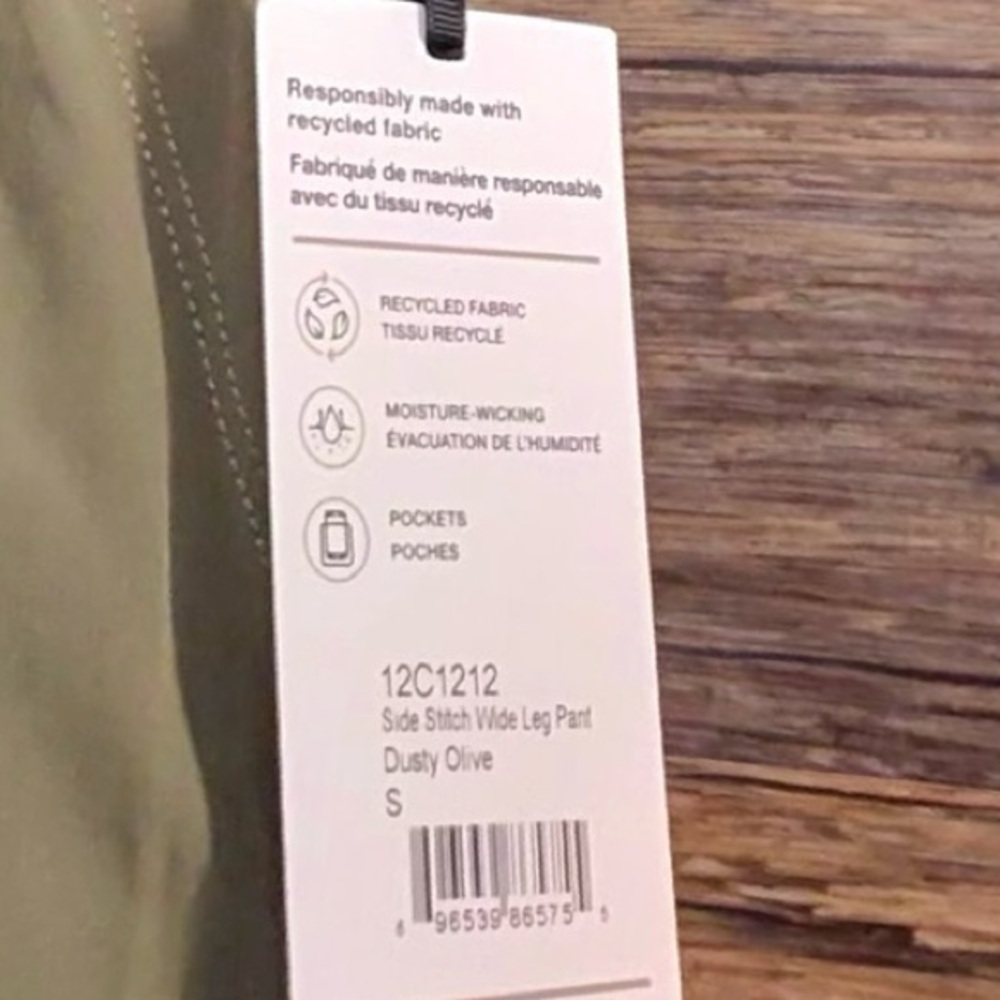 Mondetta Dusty Olive Green Side Stitch Wide Leg with Relaxed Fit - Picture 9 of 13